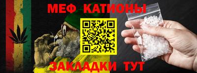 дистиллят марихуана Пенза