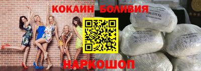 стаф Партизанск