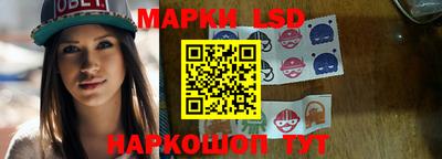 мяу мяу кристалл Первоуральск