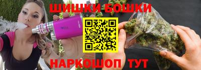 дистиллят марихуана Пенза