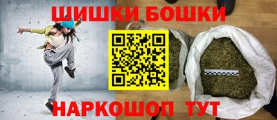 стаф Партизанск