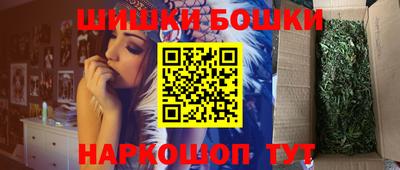 мяу мяу кристалл Первоуральск