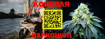 мяу мяу кристалл Первоуральск