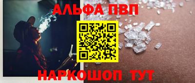 дистиллят марихуана Пенза