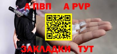 дистиллят марихуана Пенза