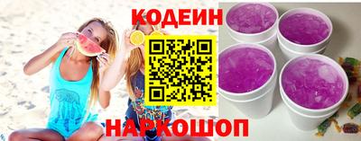 дистиллят марихуана Пенза