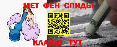 дистиллят марихуана Пенза