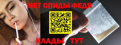 дистиллят марихуана Пенза