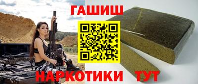 дистиллят марихуана Пенза