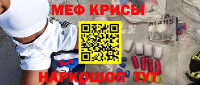 дистиллят марихуана Пенза