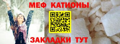 дистиллят марихуана Пенза