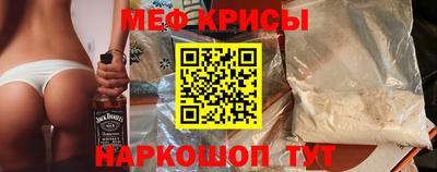 дистиллят марихуана Пенза